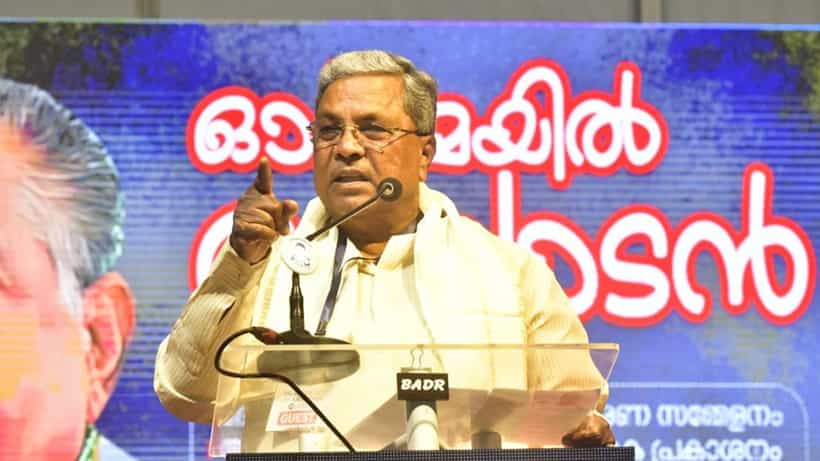 ಜಾತಿಗಣತಿ ವರದಿ ಜಾರಿ ಮಾಡೇ ಮಾಡುತ್ತೇನೆ: ಸಿದ್ದರಾಮಯ್ಯ ಘೋಷಣೆ