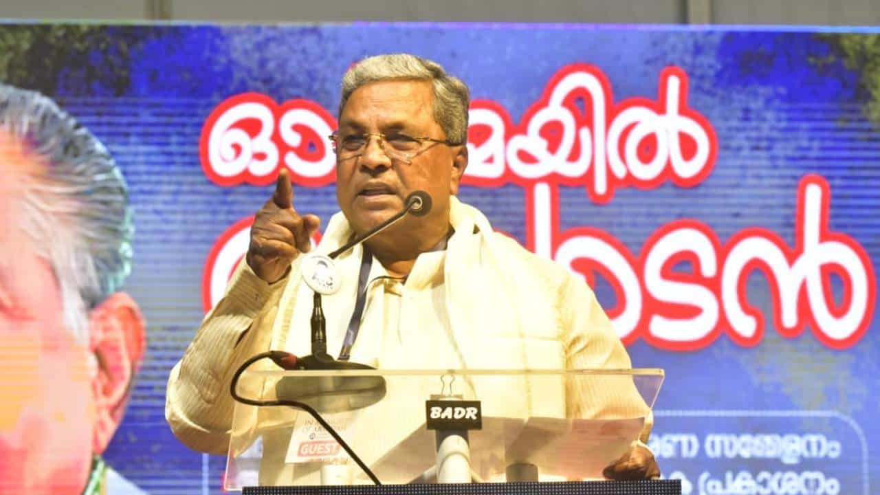 ಜಾತಿಗಣತಿ ವರದಿ ಜಾರಿ ಮಾಡೇ ಮಾಡುತ್ತೇನೆ: ಸಿದ್ದರಾಮಯ್ಯ ಘೋಷಣೆ ಜಾತಿಗಣತಿ ವರದಿ ಜಾರಿ ಮಾಡೇ ಮಾಡುತ್ತೇನೆ: ಸಿದ್ದರಾಮಯ್ಯ ಘೋಷಣೆ