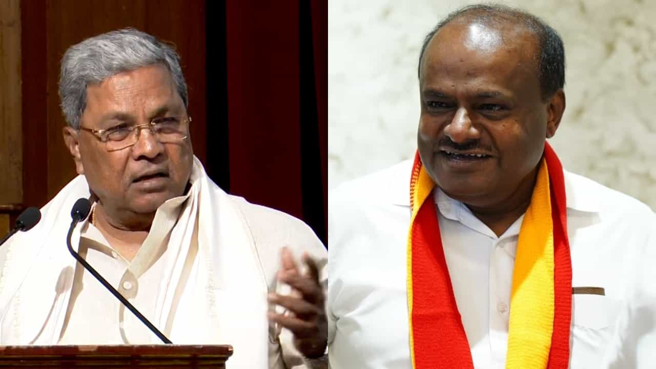 ನಿಮ್ಮ ‘ಸಿದ್ವಿಲಾಸ'ಕ್ಕೆ ಉಘೇ ಎನ್ನಲೇಬೇಕು ಸಿದ್ದರಾಮಯ್ಯನವರೇ: ಹೀಗೆಂದಿದ್ದೇಕೆ ಕುಮಾರಸ್ವಾಮಿ!