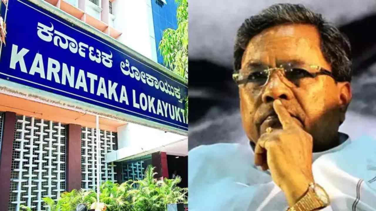 ಸಿಎಂ ವಿರುದ್ಧದ ಎಫ್ಐಆರ್ನಲ್ಲಿ ಯಾವೆಲ್ಲಾ ಸೆಕ್ಷನ್ ದಾಖಲು? ಯಾವ ಸೆಕ್ಷನ್ಗೆ ಏನು ಶಿಕ್ಷೆ? ಸಿಎಂ ವಿರುದ್ಧದ ಎಫ್ಐಆರ್ನಲ್ಲಿ ಯಾವೆಲ್ಲಾ ಸೆಕ್ಷನ್ ದಾಖಲು? ಯಾವ ಸೆಕ್ಷನ್ಗೆ ಏನು ಶಿಕ್ಷೆ?