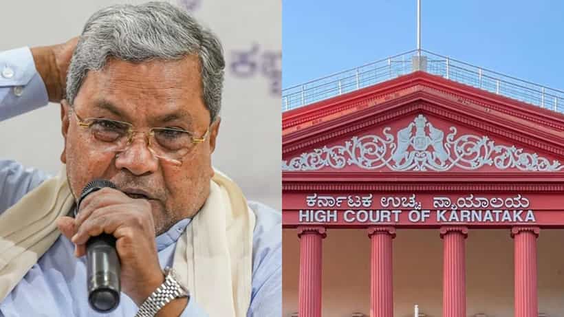 ಸಿಎಂ ಸಿದ್ದರಾಮಯ್ಯಗೆ ಇಂದು ನಿರ್ಣಾಯಕ ದಿನ: ಹೈಕೋರ್ಟ್ನಲ್ಲಿ ಮುಡಾ ಕೇಸ್ ವಿಚಾರಣೆ, ಅಂತಿಮ ವಾದ