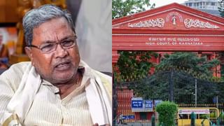 ಬಿಬಿಎಂಪಿ ಮೈದಾನದ ಗೇಟ್‌ ಬಿದ್ದು ಬಾಲಕ ಸಾವು ಕೇಸ್​: ಓರ್ವ ಅಧಿಕಾರಿ ಅಮಾನತು