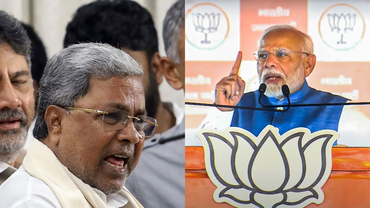 ಪ್ರಧಾನಿ ಮೋದಿಗೆ ನೈತಿಕತೆ ಇದೆಯಾ? ಸರಣಿ ಟ್ವೀಟ್ ಮೂಲಕ ಸಿಎಂ ಸಿದ್ದರಾಮಯ್ಯ ವಾಗ್ದಾಳಿ ಪ್ರಧಾನಿ ಮೋದಿಗೆ ನೈತಿಕತೆ ಇದೆಯಾ? ಸರಣಿ ಟ್ವೀಟ್ ಮೂಲಕ ಸಿಎಂ ಸಿದ್ದರಾಮಯ್ಯ ವಾಗ್ದಾಳಿ