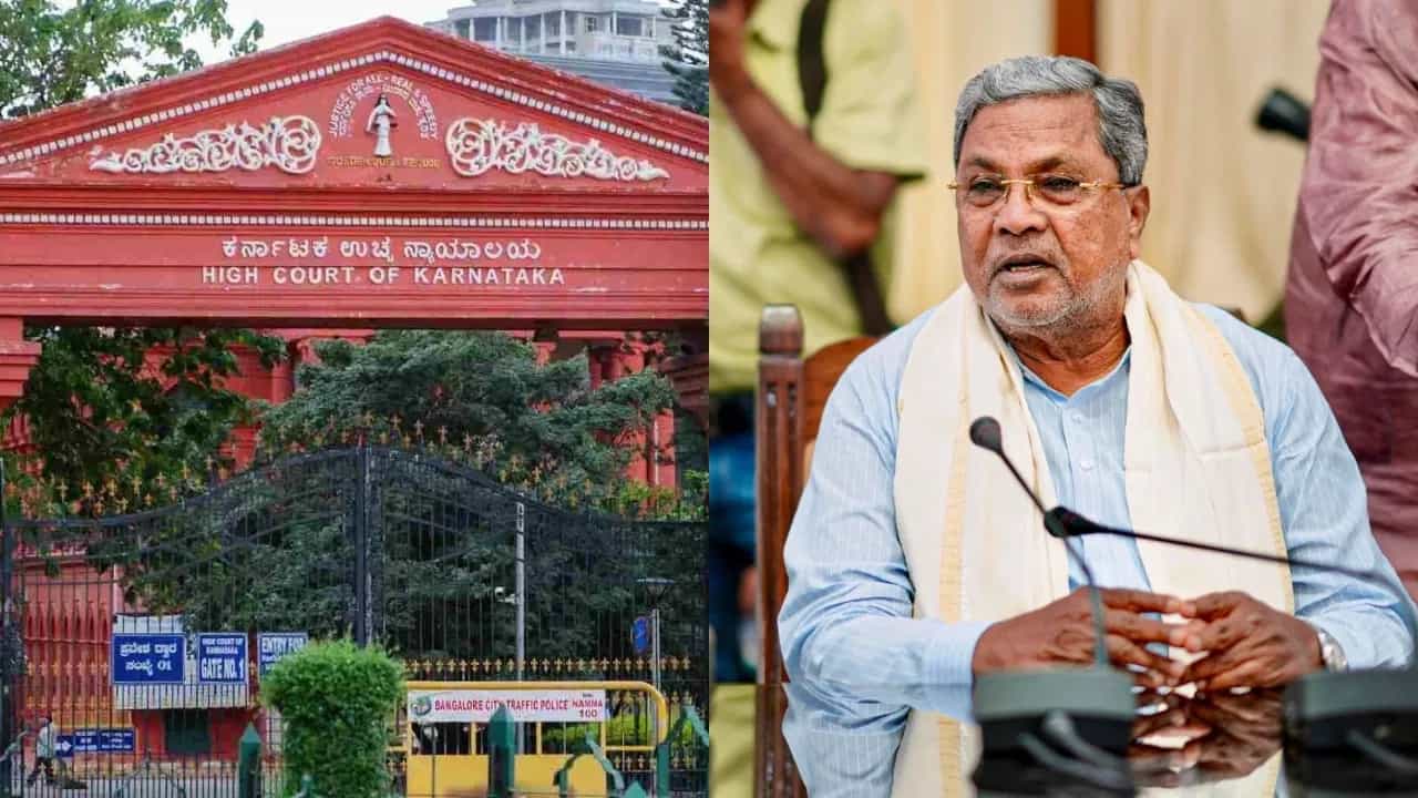 ಸಿಎಂ ಸಿದ್ದರಾಮಯ್ಯ ವಿರುದ್ಧ ಪ್ರಾಸಿಕ್ಯೂಷನ್: ಇಂದು ವಿಚಾರಣೆ ಮುಂದುವರಿಕೆ, ಹೈಕೋರ್ಟ್ನತ್ತ ಎಲ್ಲರ ಚಿತ್ತ ಸಿಎಂ ಸಿದ್ದರಾಮಯ್ಯ ವಿರುದ್ಧ ಪ್ರಾಸಿಕ್ಯೂಷನ್: ಇಂದು ವಿಚಾರಣೆ ಮುಂದುವರಿಕೆ, ಹೈಕೋರ್ಟ್ನತ್ತ ಎಲ್ಲರ ಚಿತ್ತ