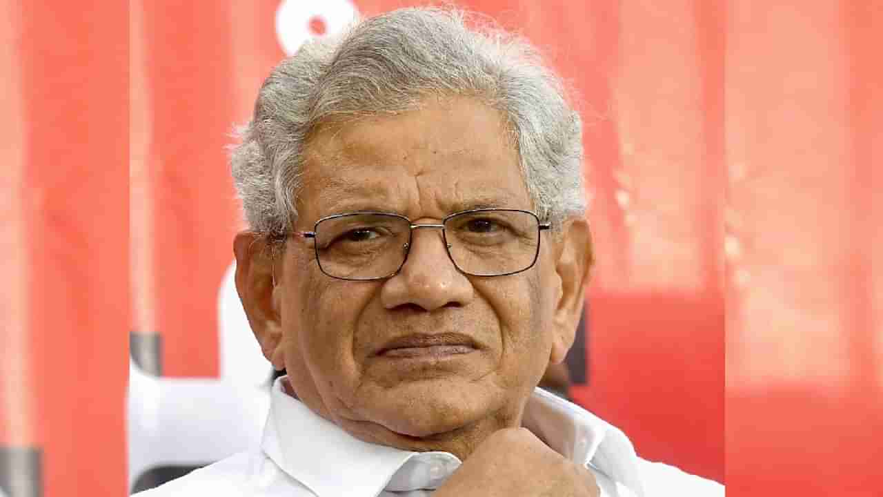 Sitaram Yechury: ಸಿಪಿಐ ನಾಯಕ ಸೀತಾರಾಂ ಯೆಚೂರಿ ಸ್ಥಿತಿ ಗಂಭೀರ, ವೆಂಟಿಲೇಟರ್​ನಲ್ಲಿ ಚಿಕಿತ್ಸೆ