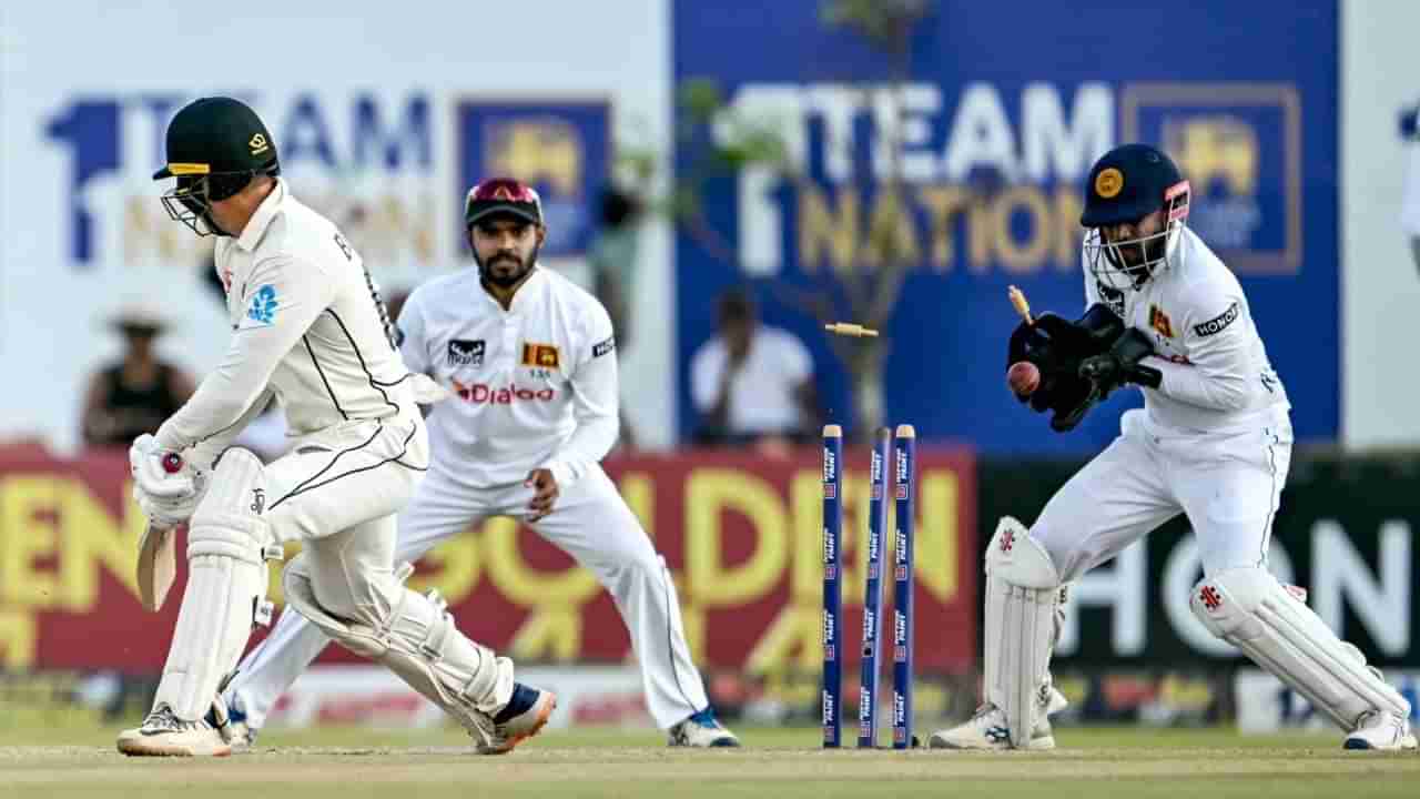 SL vs NZ: ಗೆಲ್ಲುವ ಪಂದ್ಯವನ್ನು ಕೈಚೆಲ್ಲಿದ ಕಿವೀಸ್: ಶ್ರೀಲಂಕಾಗೆ ಭರ್ಜರಿ ಜಯ