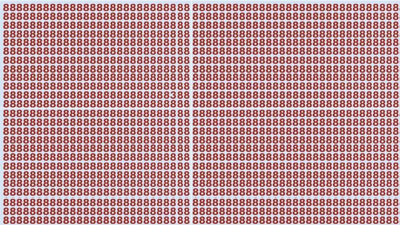Photo Puzzle: ಹದ್ದಿನ ಕಣ್ಣು ನಿಮ್ಮದಾಗಿದ್ದರಷ್ಟೇ 8ರ ಮಧ್ಯೆ ಅಡಗಿರುವ 3ರನ್ನು ಪತ್ತೆ ಹಚ್ಚಲು ಸಾಧ್ಯ