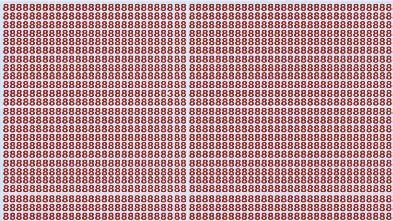 Photo Puzzle: ಹದ್ದಿನ ಕಣ್ಣು ನಿಮ್ಮದಾಗಿದ್ದರಷ್ಟೇ 8ರ ಮಧ್ಯೆ ಅಡಗಿರುವ 3ರನ್ನು ಪತ್ತೆ ಹಚ್ಚಲು ಸಾಧ್ಯ Photo Puzzle: ಹದ್ದಿನ ಕಣ್ಣು ನಿಮ್ಮದಾಗಿದ್ದರಷ್ಟೇ 8ರ ಮಧ್ಯೆ ಅಡಗಿರುವ 3ರನ್ನು ಪತ್ತೆ ಹಚ್ಚಲು ಸಾಧ್ಯ
