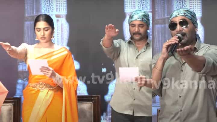 ಯುವ ದಸರಾನಲ್ಲಿ ಪ್ರೇಕ್ಷಕರಿಂದ ಪ್ರಮಾಣ ಮಾಡಿಸಿಕೊಂಡ ನಟ ಶ್ರೀಮುರಳಿ ಯುವ ದಸರಾನಲ್ಲಿ ಪ್ರೇಕ್ಷಕರಿಂದ ಪ್ರಮಾಣ ಮಾಡಿಸಿಕೊಂಡ ನಟ ಶ್ರೀಮುರಳಿ