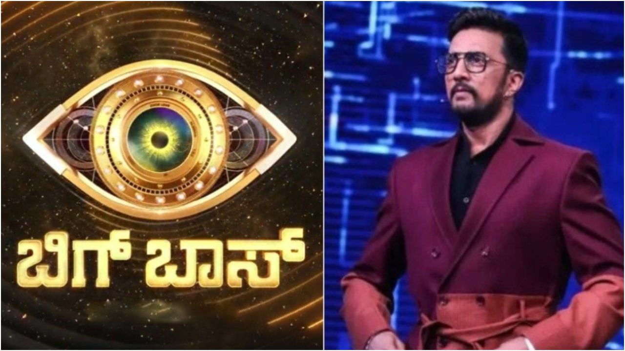 ಸ್ಪರ್ಧಿಗಳ ಪಟ್ಟಿ ಸುದೀಪ್​ಗೆ ಸಿಗೋದು ಯಾವಾಗ? ಉತ್ತರಿಸಿದ ಕಿಚ್ಚ