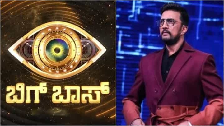 ಸ್ಪರ್ಧಿಗಳ ಪಟ್ಟಿ ಸುದೀಪ್ಗೆ ಸಿಗೋದು ಯಾವಾಗ? ಉತ್ತರಿಸಿದ ಕಿಚ್ಚ ಸ್ಪರ್ಧಿಗಳ ಪಟ್ಟಿ ಸುದೀಪ್ಗೆ ಸಿಗೋದು ಯಾವಾಗ? ಉತ್ತರಿಸಿದ ಕಿಚ್ಚ