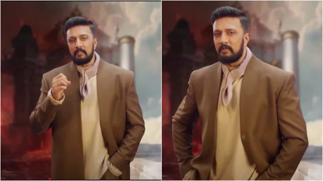 Bigg Boss Kannada: ಈ ಬಾರಿ ಬಿಗ್ ಬಾಸ್ನಲ್ಲಿ ಎರಡು ಮನೆ; ಅಪ್ಡೇಟ್ ಕೊಟ್ಟ ಸುದೀಪ್ Bigg Boss Kannada: ಈ ಬಾರಿ ಬಿಗ್ ಬಾಸ್ನಲ್ಲಿ ಎರಡು ಮನೆ; ಅಪ್ಡೇಟ್ ಕೊಟ್ಟ ಸುದೀಪ್