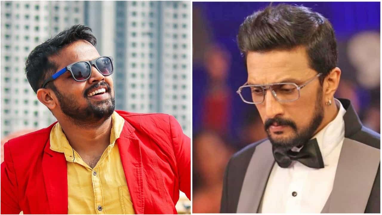 ‘ಬಿಗ್ ಬಾಸ್ ಬಗ್ಗೆ ಗೌರವ ಇಲ್ಲದ ವ್ಯಕ್ತಿನ ಏಕೆ ಕರೆಸಿದ್ರಿ?’; ಸ್ಪರ್ಧಿ ವಿರುದ್ಧ ವೇದಿಕೆ ಮೆಲೆ ಸಿಟ್ಟಾದ ಸುದೀಪ್ ‘ಬಿಗ್ ಬಾಸ್ ಬಗ್ಗೆ ಗೌರವ ಇಲ್ಲದ ವ್ಯಕ್ತಿನ ಏಕೆ ಕರೆಸಿದ್ರಿ?’; ಸ್ಪರ್ಧಿ ವಿರುದ್ಧ ವೇದಿಕೆ ಮೆಲೆ ಸಿಟ್ಟಾದ ಸುದೀಪ್