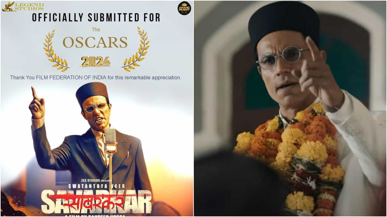 ಆಸ್ಕರ್ ಆಯ್ಕೆ ಬಗ್ಗೆ ಸುಳ್ಳು ಹೇಳಿ ನಗೆಪಾಟಲಿಗೆ ಒಳಗಾದ ‘ಸಾವರ್ಕರ್’ ಚಿತ್ರತಂಡ ಆಸ್ಕರ್ ಆಯ್ಕೆ ಬಗ್ಗೆ ಸುಳ್ಳು ಹೇಳಿ ನಗೆಪಾಟಲಿಗೆ ಒಳಗಾದ ‘ಸಾವರ್ಕರ್’ ಚಿತ್ರತಂಡ