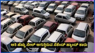 Big Billion Day: ಫ್ಲಿಪ್​ಕಾರ್ಟ್ ಆಫರ್​​​ನಲ್ಲಿ ಬುಕ್ ಮಾಡಿದ್ರೆ ಮನೆಗೇ ಬರುತ್ತೆ ಬೈಕ್, ಸ್ಕೂಟರ್!