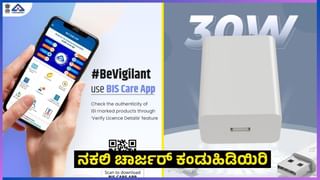 Big Billion Day: ಫ್ಲಿಪ್​ಕಾರ್ಟ್ ಆಫರ್​​​ನಲ್ಲಿ ಬುಕ್ ಮಾಡಿದ್ರೆ ಮನೆಗೇ ಬರುತ್ತೆ ಬೈಕ್, ಸ್ಕೂಟರ್!