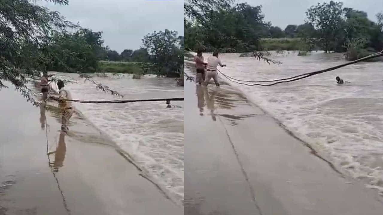 Viral: ಮೀನು ಹಿಡಿಯಲು ಹೋಗಿ ತುಂಬಿ ಹರಿಯುತ್ತಿದ್ದ ಹೊಳೆಯಲ್ಲಿ ಸಿಲುಕಿದ ಆಸಾಮಿ; ಪೊಲೀಸರಿಂದ ರಕ್ಷಣೆ Viral: ಮೀನು ಹಿಡಿಯಲು ಹೋಗಿ ತುಂಬಿ ಹರಿಯುತ್ತಿದ್ದ ಹೊಳೆಯಲ್ಲಿ ಸಿಲುಕಿದ ಆಸಾಮಿ; ಪೊಲೀಸರಿಂದ ರಕ್ಷಣೆ