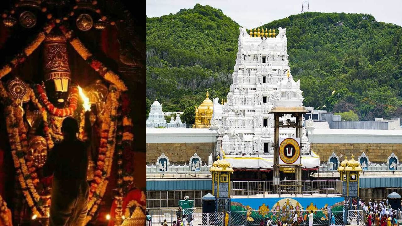 Produção da história de Tirupati Laddu prasadam e detalhes completos em kannada