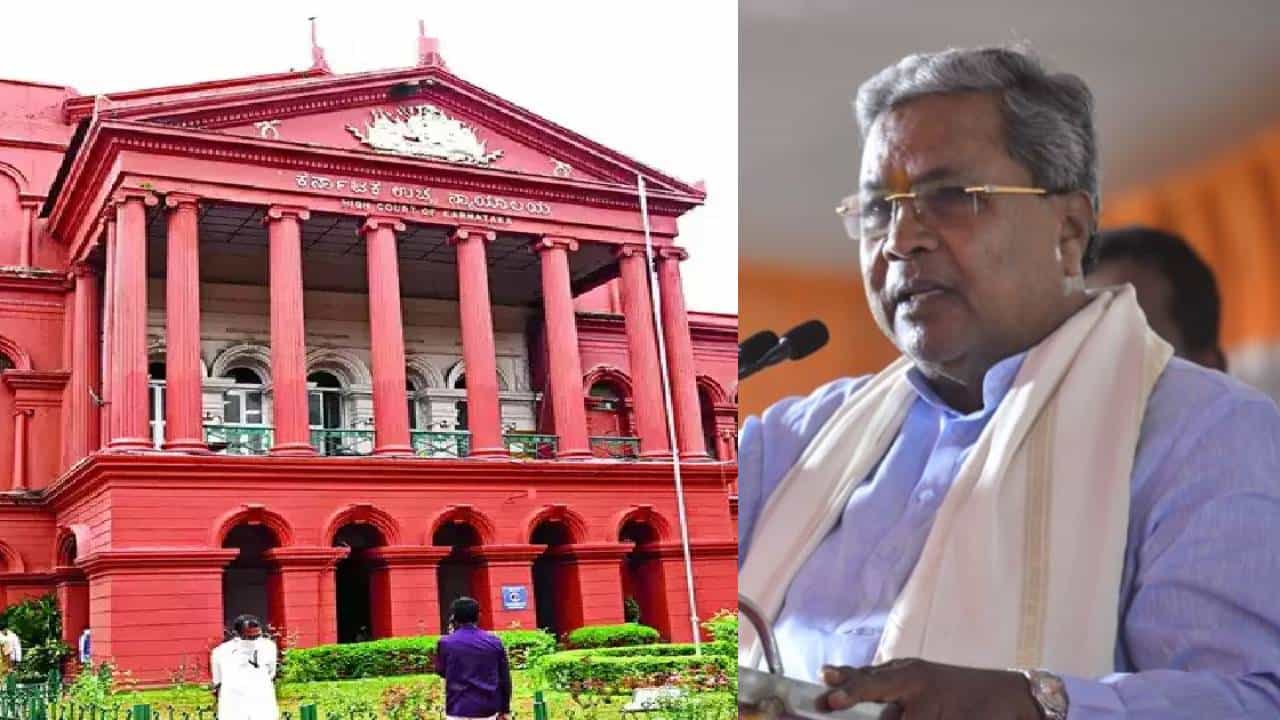 ಸಿದ್ದರಾಮಯ್ಯ ಮೈಸೂರು ಪ್ರವಾಸದ ಸಮಯ ಬದಲಾವಣೆ: ಕಾರಣ ಮುಡಾ ಕೇಸ್..! ಸಿದ್ದರಾಮಯ್ಯ ಮೈಸೂರು ಪ್ರವಾಸದ ಸಮಯ ಬದಲಾವಣೆ: ಕಾರಣ ಮುಡಾ ಕೇಸ್..!