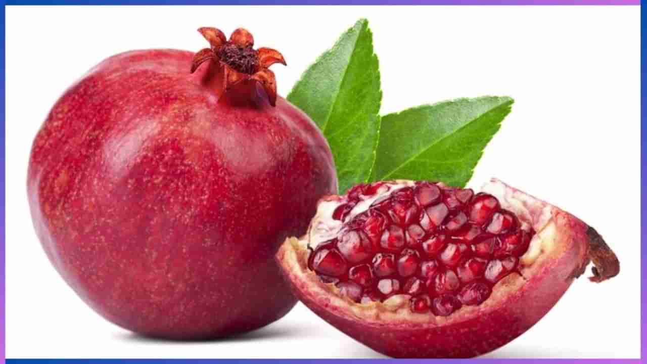 Pomegranate Leaves: ದಾಳಿಂಬೆ ಎಲೆಗಳು ಆರೋಗ್ಯಕ್ಕೆ ಎಷ್ಟು ಉಪಕಾರಿ ಗೊತ್ತಾ?