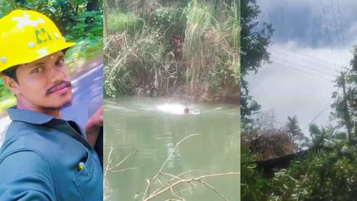 ಹಗ್ಗ ಹಿಡಿದು ಹೊಳೆ ದಾಟಿ ದುರಸ್ತಿ ಕಾರ್ಯ; ಮೆಸ್ಕಾಂ ಸಿಬ್ಬಂದಿ ಕಾರ್ಯಕ್ಕೆ ಗ್ರಾಮಸ್ಥರ ಮೆಚ್ಚುಗೆ ಹಗ್ಗ ಹಿಡಿದು ಹೊಳೆ ದಾಟಿ ದುರಸ್ತಿ ಕಾರ್ಯ; ಮೆಸ್ಕಾಂ ಸಿಬ್ಬಂದಿ ಕಾರ್ಯಕ್ಕೆ ಗ್ರಾಮಸ್ಥರ ಮೆಚ್ಚುಗೆ