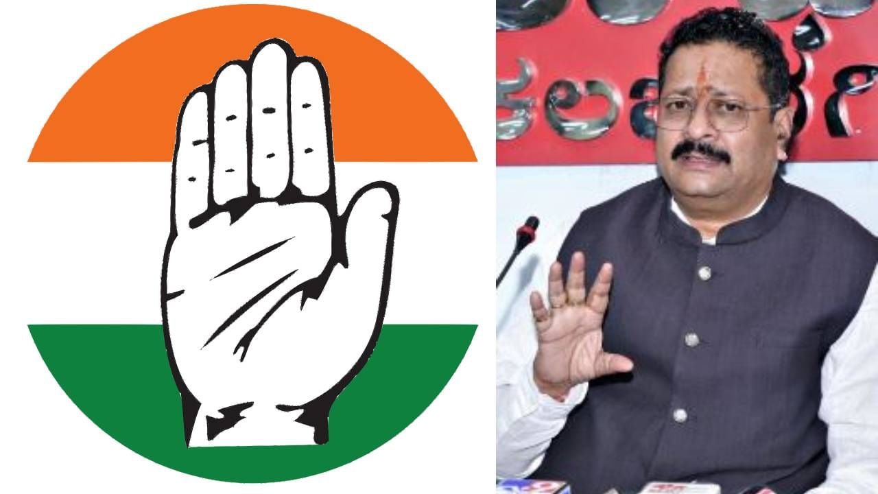 ಸಿಎಂ ಆಗಲು ‘ಸಾವಿರ ಕೋಟಿ’ ಹಣ ಹೇಳಿಕೆ: ಯತ್ನಾಳ್ ವಿರುದ್ಧ ಕಾಂಗ್ರೆಸ್ ದೂರು ಸಿಎಂ ಆಗಲು ‘ಸಾವಿರ ಕೋಟಿ’ ಹಣ ಹೇಳಿಕೆ: ಯತ್ನಾಳ್ ವಿರುದ್ಧ ಕಾಂಗ್ರೆಸ್ ದೂರು