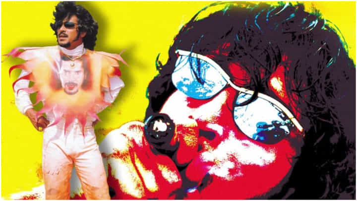 25 ವರ್ಷಗಳ ಹಿಂದೆ ‘ಉಪೇಂದ್ರ’ ಸಿನಿಮಾಗೆ ಉಪ್ಪಿ ಪಡೆದ ಸಂಭಾವನೆ ಎಷ್ಟು? 25 ವರ್ಷಗಳ ಹಿಂದೆ ‘ಉಪೇಂದ್ರ’ ಸಿನಿಮಾಗೆ ಉಪ್ಪಿ ಪಡೆದ ಸಂಭಾವನೆ ಎಷ್ಟು?