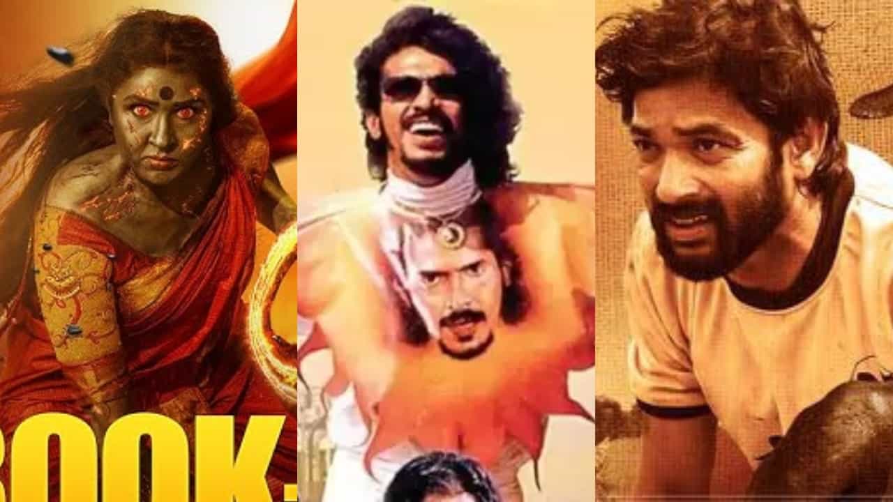 ಈ ಶುಕ್ರವಾರ ದೊಡ್ಡ ಸಿನಿಮಾಗಳಿಲ್ಲ, ‘ಉಪೇಂದ್ರ’ನದ್ದಷ್ಟೆ ಅಬ್ಬರ ಈ ಶುಕ್ರವಾರ ದೊಡ್ಡ ಸಿನಿಮಾಗಳಿಲ್ಲ, ‘ಉಪೇಂದ್ರ’ನದ್ದಷ್ಟೆ ಅಬ್ಬರ