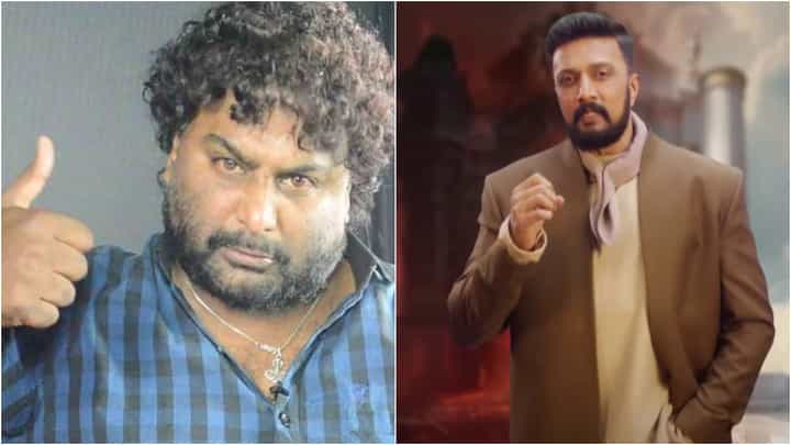 ‘ಬಿಗ್ ಬಾಸ್ಗೆ ಬರೋಕೆ ಇನ್ನೊಂದು ಅವಕಾಶ ಕೊಡಿ ’; ಸುದೀಪ್ ಬಳಿ ಮನವಿ ಮಾಡಿದ ಹುಚ್ಚ ವೆಂಕಟ್ ‘ಬಿಗ್ ಬಾಸ್ಗೆ ಬರೋಕೆ ಇನ್ನೊಂದು ಅವಕಾಶ ಕೊಡಿ ’; ಸುದೀಪ್ ಬಳಿ ಮನವಿ ಮಾಡಿದ ಹುಚ್ಚ ವೆಂಕಟ್