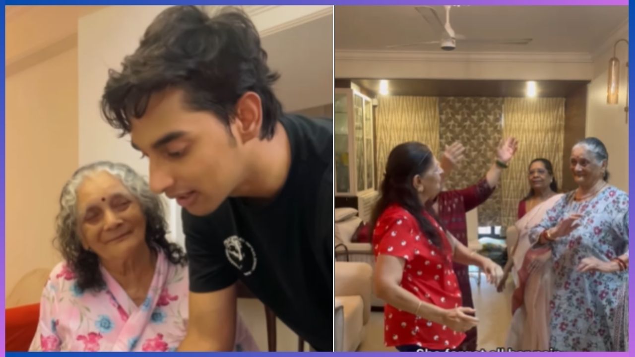 Video: ಅಜ್ಜಿಯ ಕೊನೆಯ ಆಸೆ ಈಡೇರಿಸುವ ಮೂಲಕ ಬಾಲ್ಯದ ಸ್ನೇಹಿತರನ್ನು ಭೇಟಿ ಮಾಡಿಸಿದ ಮೊಮ್ಮಗ, ಆ ಹಿರಿ ಜೀವದ ಖುಷಿ ನೋಡಿ Video: ಅಜ್ಜಿಯ ಕೊನೆಯ ಆಸೆ ಈಡೇರಿಸುವ ಮೂಲಕ ಬಾಲ್ಯದ ಸ್ನೇಹಿತರನ್ನು ಭೇಟಿ ಮಾಡಿಸಿದ ಮೊಮ್ಮಗ, ಆ ಹಿರಿ ಜೀವದ ಖುಷಿ ನೋಡಿ