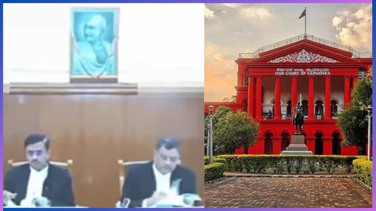 Viral: ರಜೆಯಲ್ಲಿ ಮಗ ಅರ್ಧ ದಿನ ತಂದೆ ಜತೆ, ಇನ್ನರ್ಧ ದಿನ ತಾಯಿ ಜತೆ, ಡಿವೋರ್ಸ್ಗೆ ತೀರ್ಪು ನೀಡಿದ ಕರ್ನಾಟಕ ಹೈಕೋರ್ಟ್ Viral: ರಜೆಯಲ್ಲಿ ಮಗ ಅರ್ಧ ದಿನ ತಂದೆ ಜತೆ, ಇನ್ನರ್ಧ ದಿನ ತಾಯಿ ಜತೆ, ಡಿವೋರ್ಸ್ಗೆ ತೀರ್ಪು ನೀಡಿದ ಕರ್ನಾಟಕ ಹೈಕೋರ್ಟ್