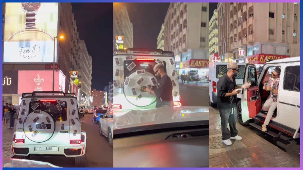 Viral: ಕಡ್ಲೆಪುರಿ ಹಂಚಿದ ಹಾಗೆ ಫ್ರೀಯಾಗಿ ʼಐಪೋನ್ 16 ಪ್ರೋ ಮ್ಯಾಕ್ಸ್ʼ ಮೊಬೈಲ್ ಹಂಚಿದ ವ್ಯಕ್ತಿ Viral: ಕಡ್ಲೆಪುರಿ ಹಂಚಿದ ಹಾಗೆ ಫ್ರೀಯಾಗಿ ʼಐಪೋನ್ 16 ಪ್ರೋ ಮ್ಯಾಕ್ಸ್ʼ ಮೊಬೈಲ್ ಹಂಚಿದ ವ್ಯಕ್ತಿ