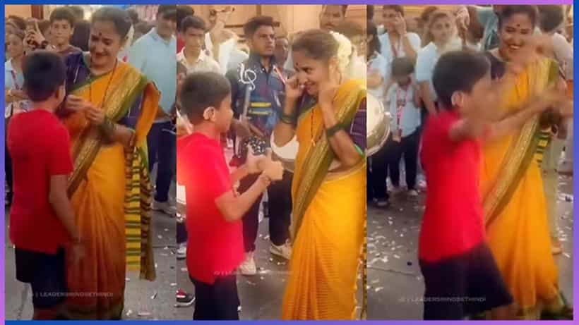 Video: ತಮಟೆ ಏಟಿಗೆ ಕಿವಿ ಕೇಳದ ಬಾಲಕನ ಡಾನ್ಸ್, ತಾಯಿಯ ಖುಷಿಯನ್ನೊಮ್ಮೆ ನೋಡಿ