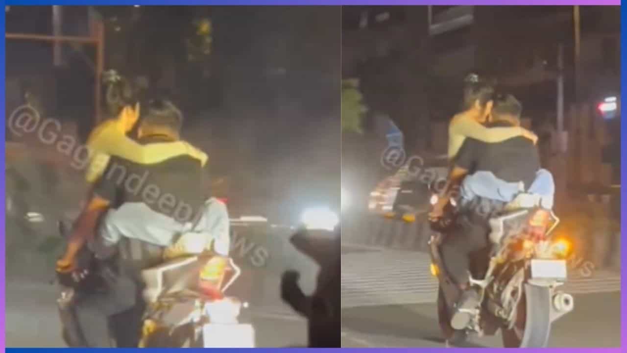 Viral: ಮಧ್ಯ ರಾತ್ರಿಲಿ ಹೈವೇ ರಸ್ತೇಲಿ ರೊಮ್ಯಾನ್ಸ್ ಮಾಡ್ತಾ ಬೈಕಿನಲ್ಲಿ ಜಾಲಿ ರೈಡ್ Viral: ಮಧ್ಯ ರಾತ್ರಿಲಿ ಹೈವೇ ರಸ್ತೇಲಿ ರೊಮ್ಯಾನ್ಸ್ ಮಾಡ್ತಾ ಬೈಕಿನಲ್ಲಿ ಜಾಲಿ ರೈಡ್