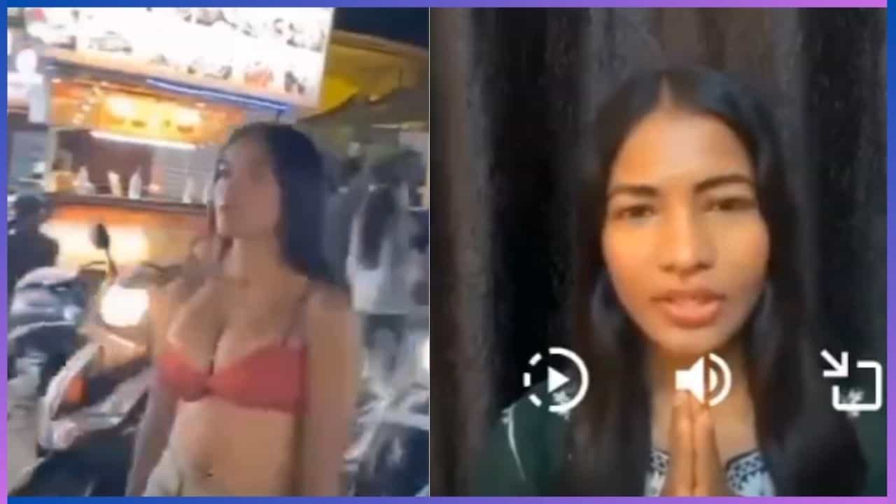 Viral: ರೀಲ್ಸ್ಗಾಗಿ ಅರೆ ಬರೆ ಬಟ್ಟೆ ತೊಟ್ಟು ಬೀದಿ ಸುತ್ತಿದ ಯುವತಿ, ಆಕ್ರೋಶ ವ್ಯಕ್ತಪಡಿಸಿದ ಜನ Viral: ರೀಲ್ಸ್ಗಾಗಿ ಅರೆ ಬರೆ ಬಟ್ಟೆ ತೊಟ್ಟು ಬೀದಿ ಸುತ್ತಿದ ಯುವತಿ, ಆಕ್ರೋಶ ವ್ಯಕ್ತಪಡಿಸಿದ ಜನ