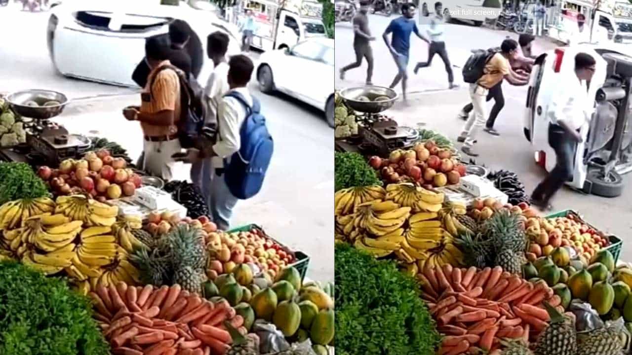 Viral Video: ವೇಗವಾಗಿ ಬಂದ ಕಾರು ಬೈಕಿಗೆ ಡಿಕ್ಕಿ ಹೊಡೆದು ಪಲ್ಟಿ; ಭೀಕರ ದೃಶ್ಯ ಸಿಸಿಟಿವಿಯಲ್ಲಿ ಸೆರೆ Viral Video: ವೇಗವಾಗಿ ಬಂದ ಕಾರು ಬೈಕಿಗೆ ಡಿಕ್ಕಿ ಹೊಡೆದು ಪಲ್ಟಿ; ಭೀಕರ ದೃಶ್ಯ ಸಿಸಿಟಿವಿಯಲ್ಲಿ ಸೆರೆ