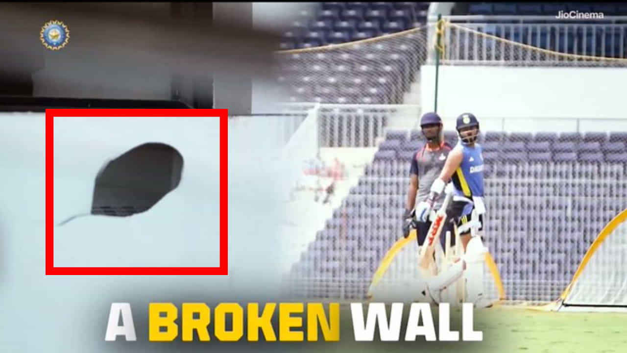 IND vs BAN: ಅಭ್ಯಾಸದ ವೇಳೆ ಡ್ರೆಸ್ಸಿಂಗ್ ಕೊಠಡಿಯ ಗೋಡೆ ಒಡೆದ ಕಿಂಗ್ ಕೊಹ್ಲಿ..! ವಿಡಿಯೋ ವೈರಲ್ IND vs BAN: ಅಭ್ಯಾಸದ ವೇಳೆ ಡ್ರೆಸ್ಸಿಂಗ್ ಕೊಠಡಿಯ ಗೋಡೆ ಒಡೆದ ಕಿಂಗ್ ಕೊಹ್ಲಿ..! ವಿಡಿಯೋ ವೈರಲ್