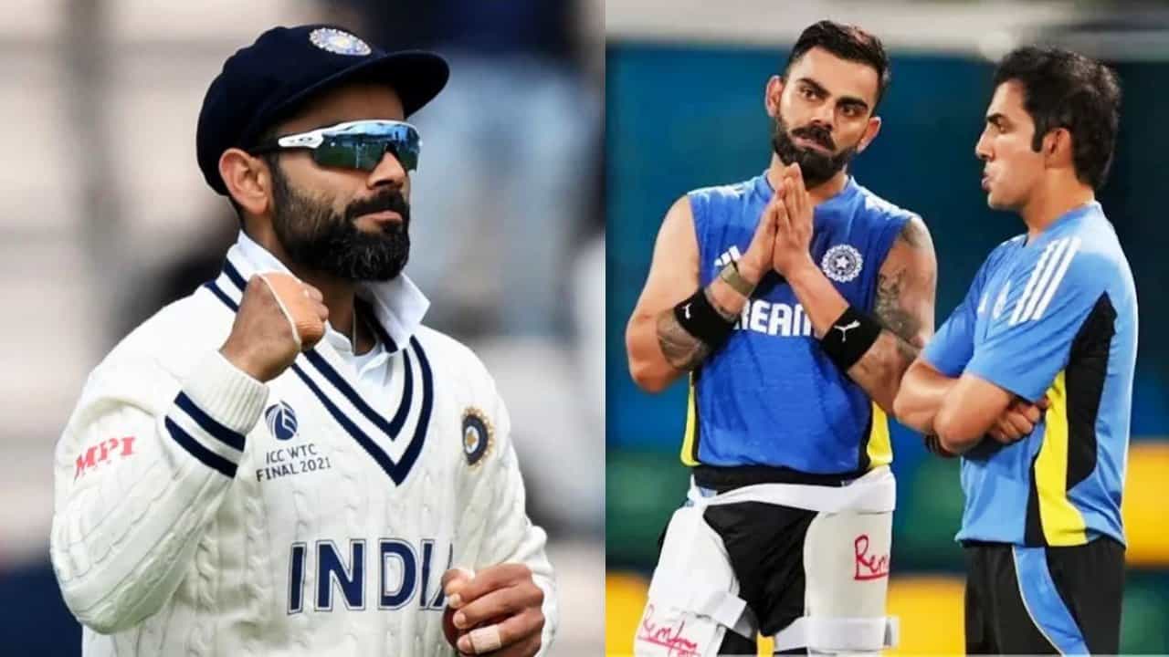 ಬಲಿಷ್ಠ ಭಾರತ ತಂಡವನ್ನು ಕಟ್ಟಿದ್ದು ಕ್ಯಾಪ್ಟನ್ ಕೊಹ್ಲಿ: ಗೌತಮ್ ಗಂಭೀರ್ ಬಹುಪರಾಕ್ ಬಲಿಷ್ಠ ಭಾರತ ತಂಡವನ್ನು ಕಟ್ಟಿದ್ದು ಕ್ಯಾಪ್ಟನ್ ಕೊಹ್ಲಿ: ಗೌತಮ್ ಗಂಭೀರ್ ಬಹುಪರಾಕ್