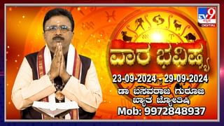 ವಾರಣಾಸಿಯಲ್ಲಿ ಗಂಗಾ ಆರತಿ ವೀಕ್ಷಿಸಿದ ಕಾಂಗ್ರೆಸ್ ನಿಯೋಗ, ರಾಜ್ಯದಲ್ಲೂ ಕಾವೇರಿ ಆರತಿಗೆ ಚಿಂತನೆ