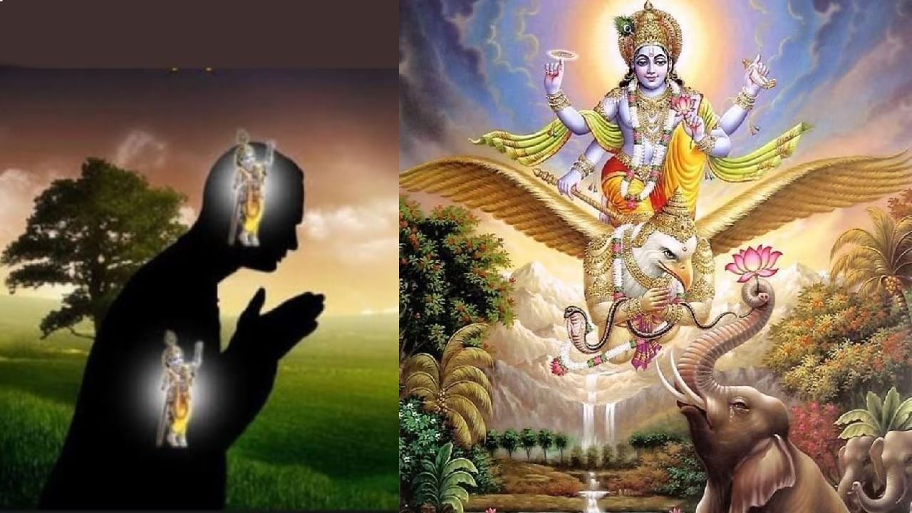 ಗರುಡ ಪುರಾಣದಲ್ಲಿ ಸ್ವರ್ಗ-ನರಕ ಪ್ರಾಪ್ತಿಯ ವ್ಯಾಖ್ಯಾನ ಏನಿದೆ? ಮೋಕ್ಷ- ಶಿಕ್ಷೆಯ ಪರಿಧಿ ಏನಿದೆ? ಗರುಡ ಪುರಾಣದಲ್ಲಿ ಸ್ವರ್ಗ-ನರಕ ಪ್ರಾಪ್ತಿಯ ವ್ಯಾಖ್ಯಾನ ಏನಿದೆ? ಮೋಕ್ಷ- ಶಿಕ್ಷೆಯ ಪರಿಧಿ ಏನಿದೆ?
