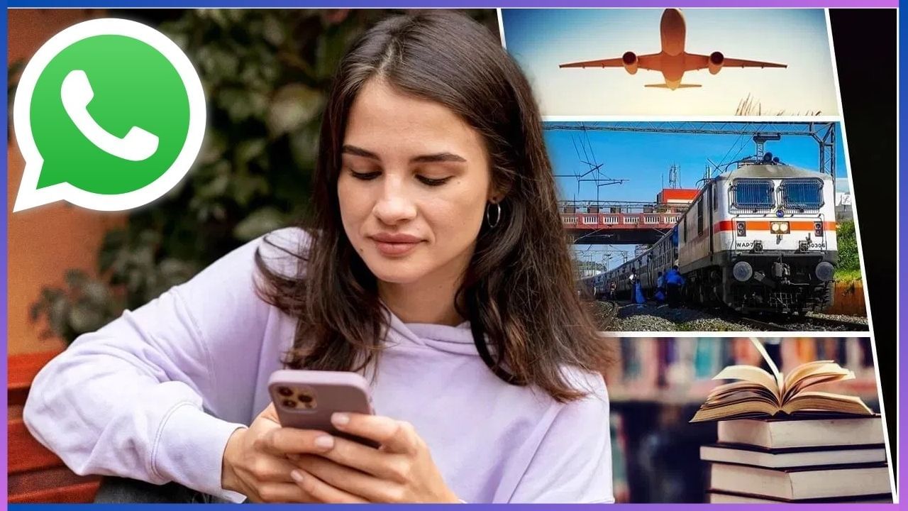 Whatsapp Tips-Tricks: ನಿಮ್ಮ ವಾಟ್ಸ್ಆ್ಯಪ್ನಲ್ಲಿ ಈ 4 ನಂಬರ್ ತಪ್ಪದೆ ಸೇವ್ ಮಾಡಿಟ್ಟುಕೊಳ್ಳಿ: ಯಾಕೆ ಗೊತ್ತೇ? Whatsapp Tips-Tricks: ನಿಮ್ಮ ವಾಟ್ಸ್ಆ್ಯಪ್ನಲ್ಲಿ ಈ 4 ನಂಬರ್ ತಪ್ಪದೆ ಸೇವ್ ಮಾಡಿಟ್ಟುಕೊಳ್ಳಿ: ಯಾಕೆ ಗೊತ್ತೇ?