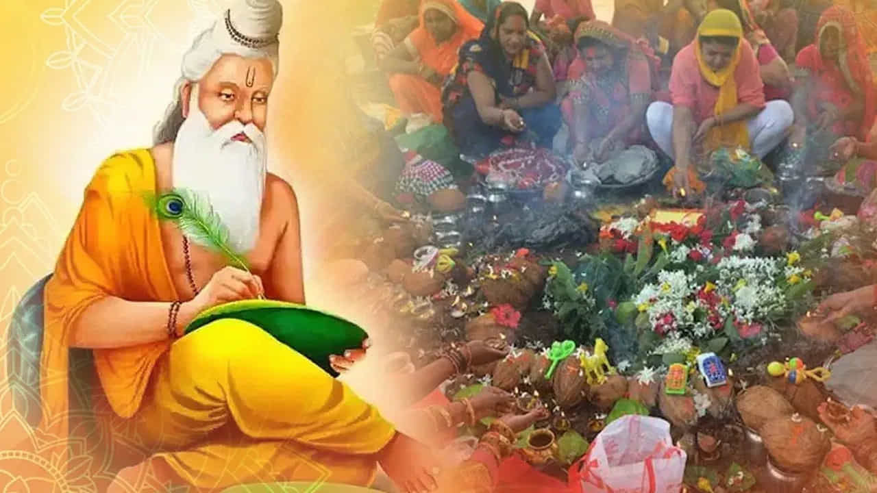 Rishi Panchami 2024: ಈ ತಿಂಗಳು ಋಷಿ ಪಂಚಮಿ ಉಪವಾಸ ಯಾವಾಗ? ಅದನ್ನು ಏಕೆ ಆಚರಿಸುತ್ತಾರೆ ಗೊತ್ತಾ? Rishi Panchami 2024: ಈ ತಿಂಗಳು ಋಷಿ ಪಂಚಮಿ ಉಪವಾಸ ಯಾವಾಗ? ಅದನ್ನು ಏಕೆ ಆಚರಿಸುತ್ತಾರೆ ಗೊತ್ತಾ?