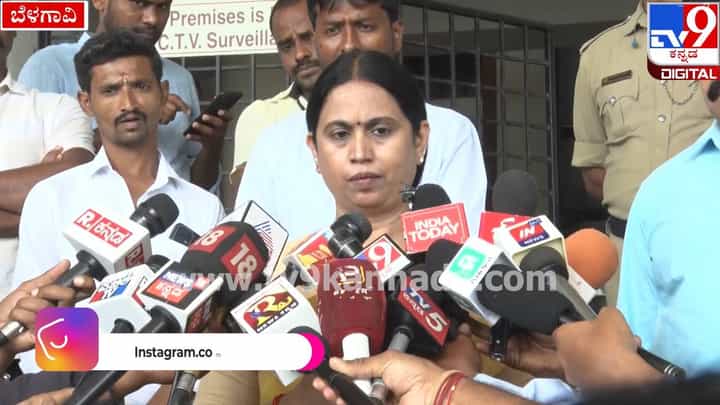 ಮಹಿಳೆಗೆ CM ಯೋಗ; ಕೋಡಿಶ್ರೀ ಭವಿಷ್ಯದ ಬಗ್ಗೆ ಹೆಬ್ಬಾಳ್ಕರ್ ಗರಂ ಆಗಿದ್ಯಾಕೆ? ಮಹಿಳೆಗೆ CM ಯೋಗ; ಕೋಡಿಶ್ರೀ ಭವಿಷ್ಯದ ಬಗ್ಗೆ ಹೆಬ್ಬಾಳ್ಕರ್ ಗರಂ ಆಗಿದ್ಯಾಕೆ?