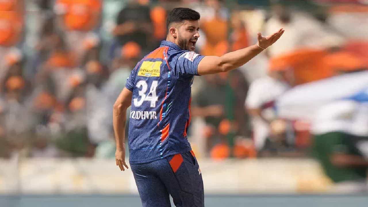 Yudhvir Singh: ಜಮ್ಮು ಕಾಶ್ಮೀರದ ಯುವ ವೇಗಿಗೆ ಟೀಮ್ ಇಂಡಿಯಾದಿಂದ ಬುಲಾವ್ Yudhvir Singh: ಜಮ್ಮು ಕಾಶ್ಮೀರದ ಯುವ ವೇಗಿಗೆ ಟೀಮ್ ಇಂಡಿಯಾದಿಂದ ಬುಲಾವ್