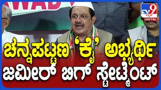 ಇಷ್ಟೇ ಎತ್ತರದ ಗಣೇಶ ಕೂರಿಸಬೇಕು, ಇದೇ ಸಮಯಕ್ಕೆ ವಿಸರ್ಜನೆ ಮಾಡ್ಬೇಕು: ಹುಬ್ಬಳ್ಳಿ ಈದ್ಗಾ ಮೈದಾನದಲ್ಲಿ ಗಣೇಶೋತ್ಸವಕ್ಕೆ ವಿಧಿಸಿರುವ 19 ಷರತ್ತುಗಳು