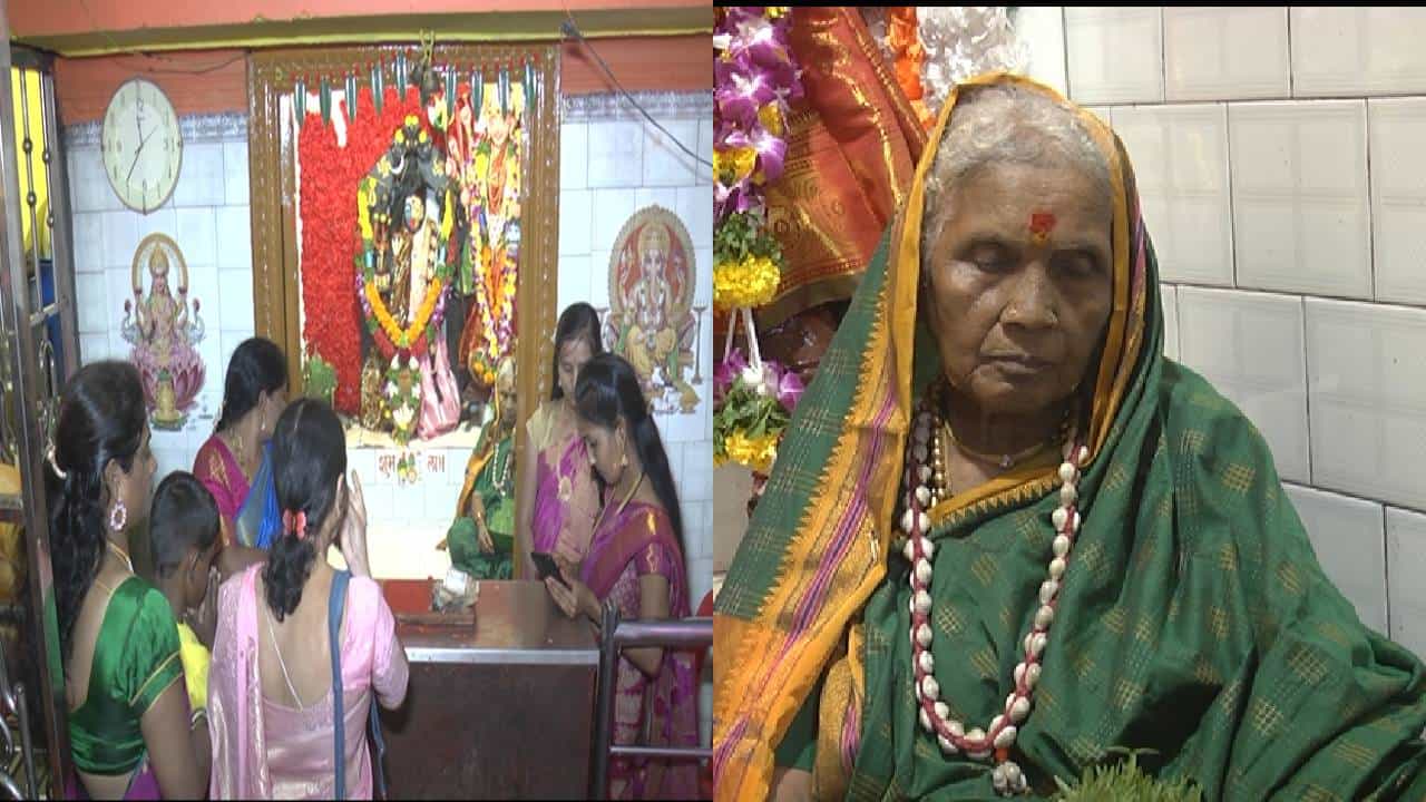 ಬೀದರ್ ಜಿಲ್ಲೆಯಲ್ಲಿ ನವರಾತ್ರಿ ಆಚರಣೆಯನ್ನ ವಿಶೇವಾಗಿ ಆಚರಿಸಲಾಗುತ್ತದೆ. ಬಹುತೇಕ ಭಾಗದಲ್ಲಿ ನವರಾತ್ರಿ ಸಮಯದಲ್ಲಿ ಮಹಿಳೆಯರು ಒಂಬತ್ತು ದಿನಗಳ ಕಾಲ ದೇವರ ಆರಾಧನೆಯಲ್ಲಿ ತೊಡಗುತ್ತಾರೆ. ಅದರಲ್ಲಿಯೂ ವಿಶೇಷವಾಗಿ, ಮಹಿಳೆಯರು ತೊಡೆಯ ಮೇಲೆ ಘಟ ಹಾಕಿಕೊಂಡು ದೇವಿಯ ಗರ್ಭ ಗುಡಿಯ ಕೋಣೆಯಲ್ಲಿ 5 ದಿನಗಳ ಕಾಲ ದೇವಿಯನ್ನ ಆರಾಧಿಸುತ್ತಾ ಕೂರುತ್ತಾರೆ.