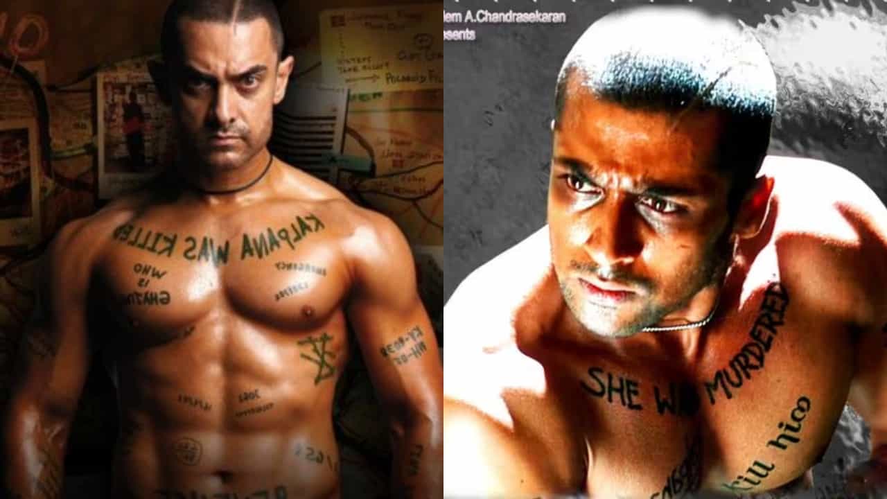 ‘ಗಜಿನಿ 2’ಗೆ ನಿರ್ಮಾಪಕರ ಸಖತ್ ಐಡಿಯಾ, ಸೂರ್ಯ-ಆಮಿರ್ ಖಾನ್ ಒಟ್ಟಿಗೆ ಚಿತ್ರೀಕರಣ ‘ಗಜಿನಿ 2’ಗೆ ನಿರ್ಮಾಪಕರ ಸಖತ್ ಐಡಿಯಾ, ಸೂರ್ಯ-ಆಮಿರ್ ಖಾನ್ ಒಟ್ಟಿಗೆ ಚಿತ್ರೀಕರಣ