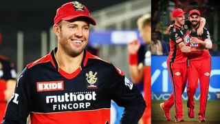 RCB ಗೆ ಕನ್ನಡದಲ್ಲೇ ಧನ್ಯವಾದ ತಿಳಿಸಿದ ABD