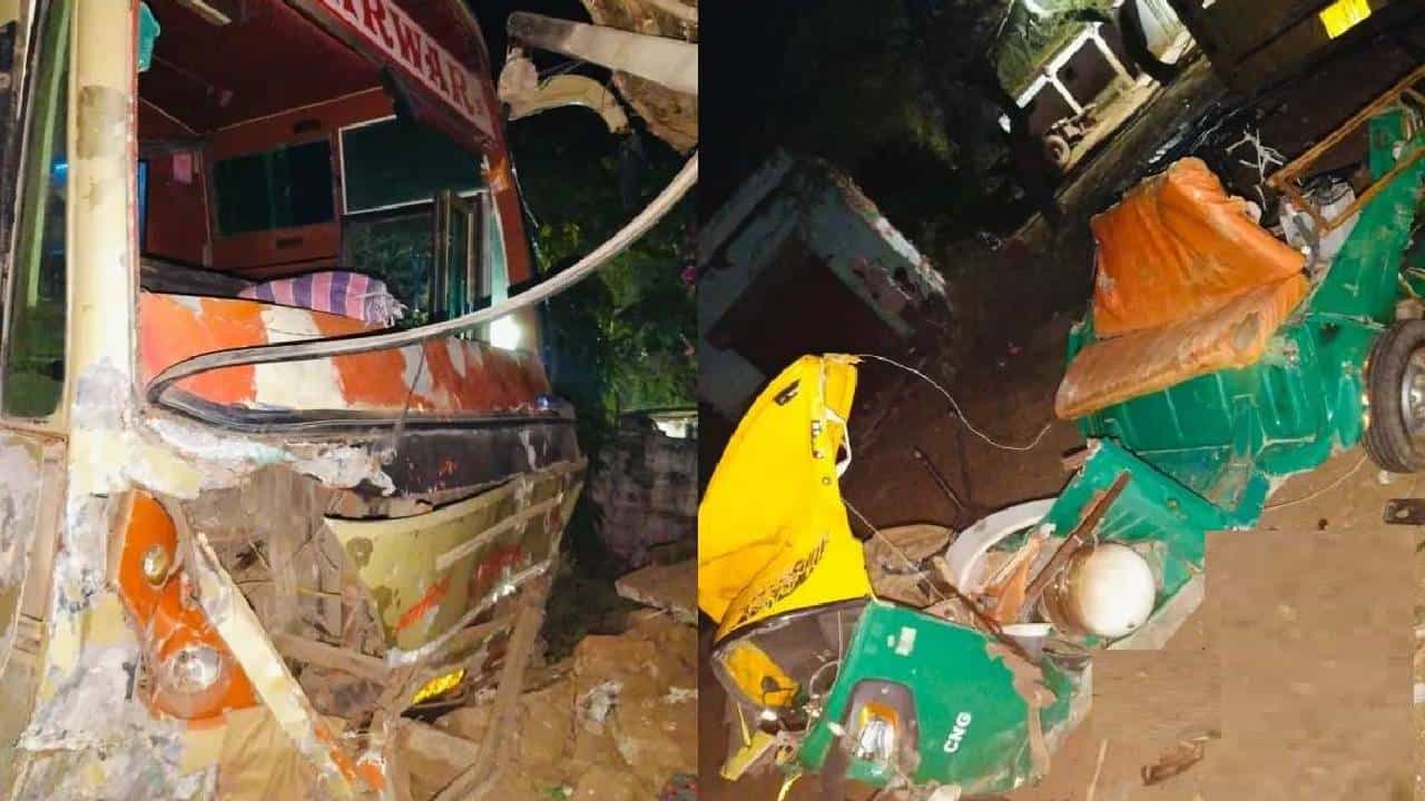 Rajasthan Accident: ರಾಜಸ್ಥಾನದಲ್ಲಿ ಭೀಕರ ಅಪಘಾತ, ಆಟೋ-ಬಸ್ ನಡುವೆ ಡಿಕ್ಕಿ, 12 ಮಂದಿ ಸಾವು Rajasthan Accident: ರಾಜಸ್ಥಾನದಲ್ಲಿ ಭೀಕರ ಅಪಘಾತ, ಆಟೋ-ಬಸ್ ನಡುವೆ ಡಿಕ್ಕಿ, 12 ಮಂದಿ ಸಾವು