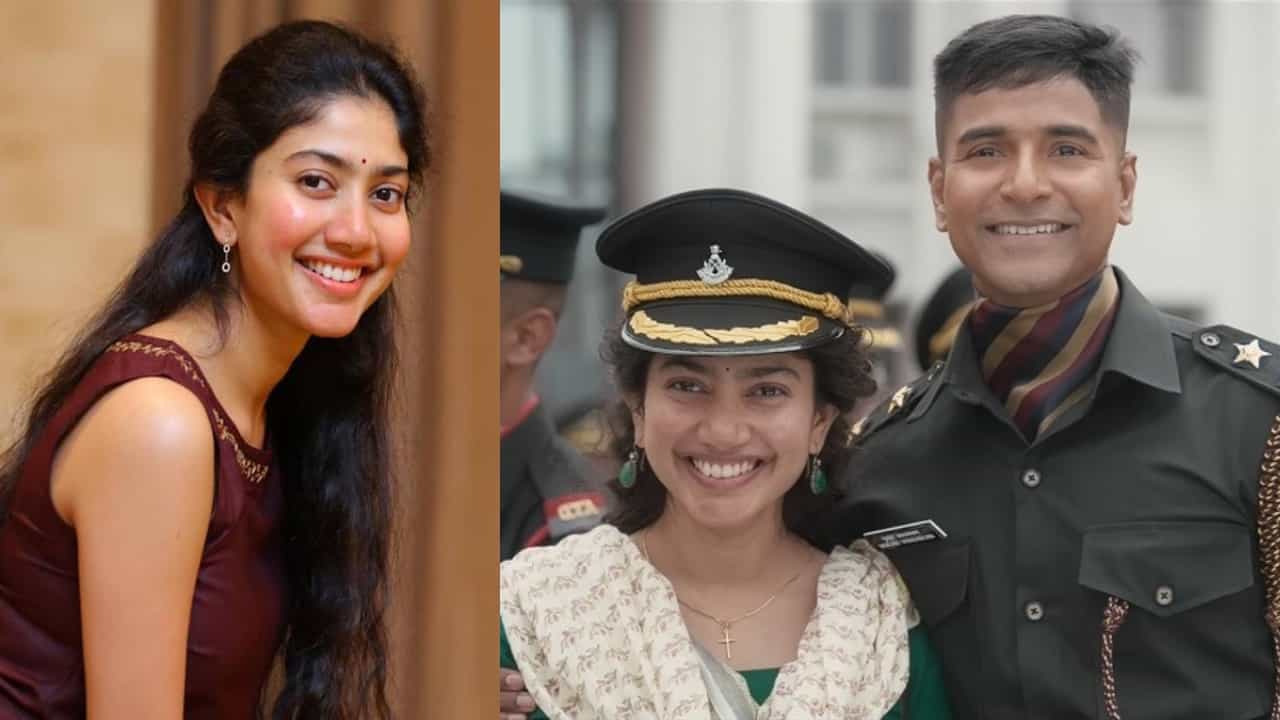 ಸೈನಿಕರ ಬಗ್ಗೆ ಸಾಯಿ ಪಲ್ಲವಿ ಮಾತು: ಹಳೆ ವಿಡಿಯೋ ಹಂಚಿಕೊಂಡು ಟ್ರೋಲ್ ಸೈನಿಕರ ಬಗ್ಗೆ ಸಾಯಿ ಪಲ್ಲವಿ ಮಾತು: ಹಳೆ ವಿಡಿಯೋ ಹಂಚಿಕೊಂಡು ಟ್ರೋಲ್